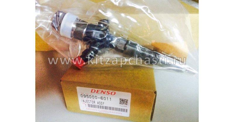 Форсунка Denso CDI TOYOTA 2KD-FTV 095000-5672