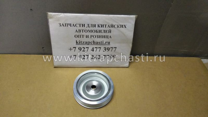 Шкив коленвала HAVAL Wingle 7 1005200AEC01