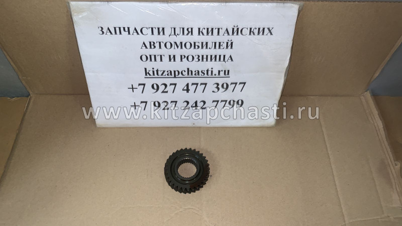 Шестерня 4-ой передачи вторичного вала Geely Emgrand 7 New 3170113801-01