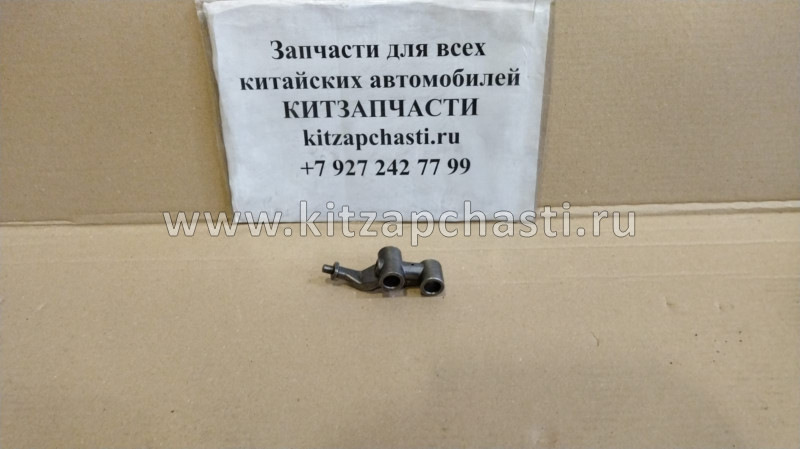 ВИЛКА ЗАДНЕЙ ПЕРЕДАЧИ Chery Bonus,Chery Very 515MHA-1702304