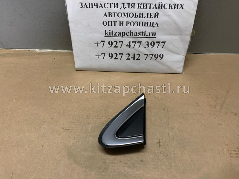 НАКЛАДКА ПЕРЕДНЕЙ ЛЕВОЙ ДВЕРИ Geely Coolray 6073058100