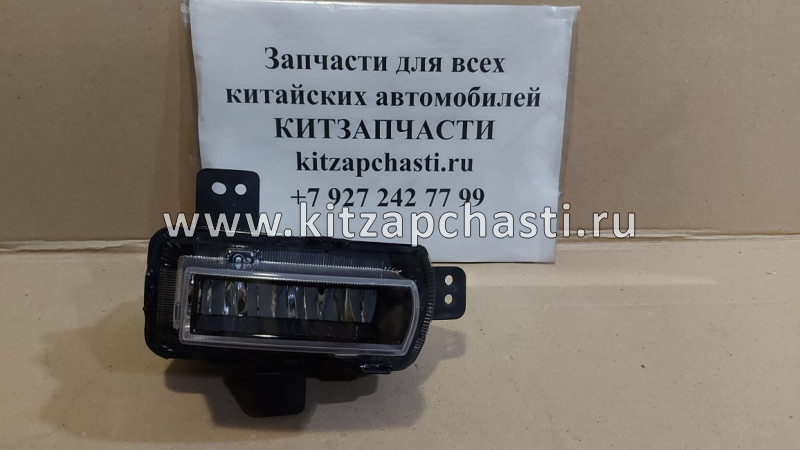 Фара противотуманная LED правая Belgee X50  6600107977