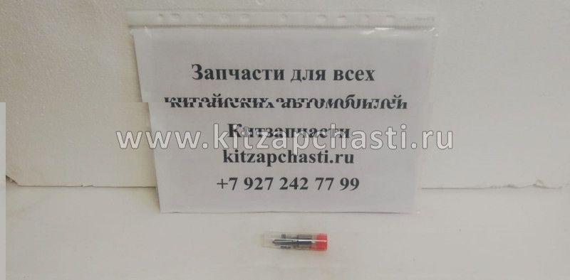 Распылитель форсунки для ремонта форсунки Shacman F3000 Weichai WP6 / WP12, 13024966, BOSCH 0445120150,0445120244